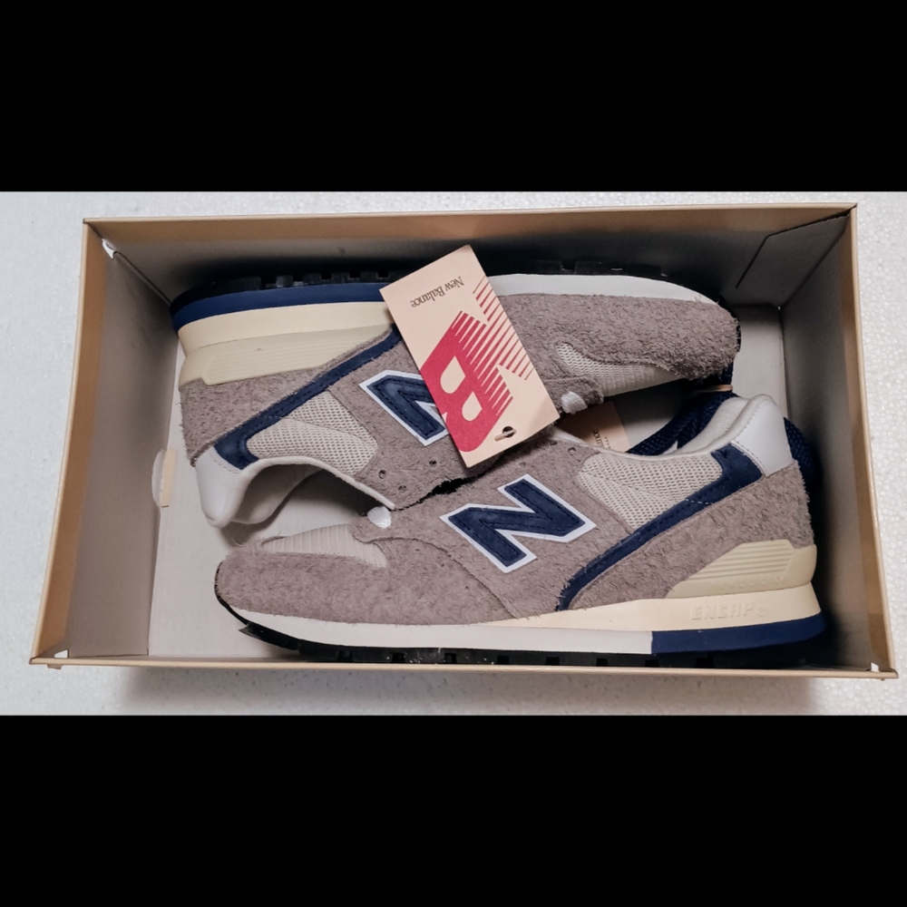New Balance Gray and Blue Sneakers